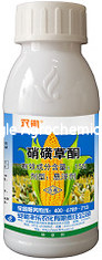 Van het Onkruidweedicide Mesotrione 15% van de herbicidecontrole Jaarlijks Sc 104206-82-8