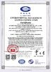 CHINA Anhui Fengle Agrochemical Co., Ltd. certificaten